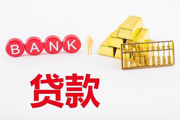 山東最不易發生地震的市
