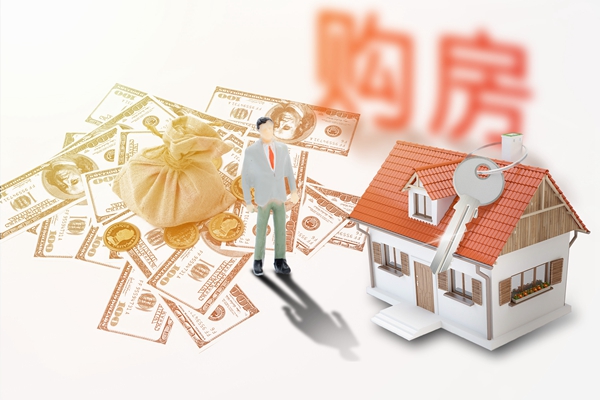 山東最不易發生地震的市